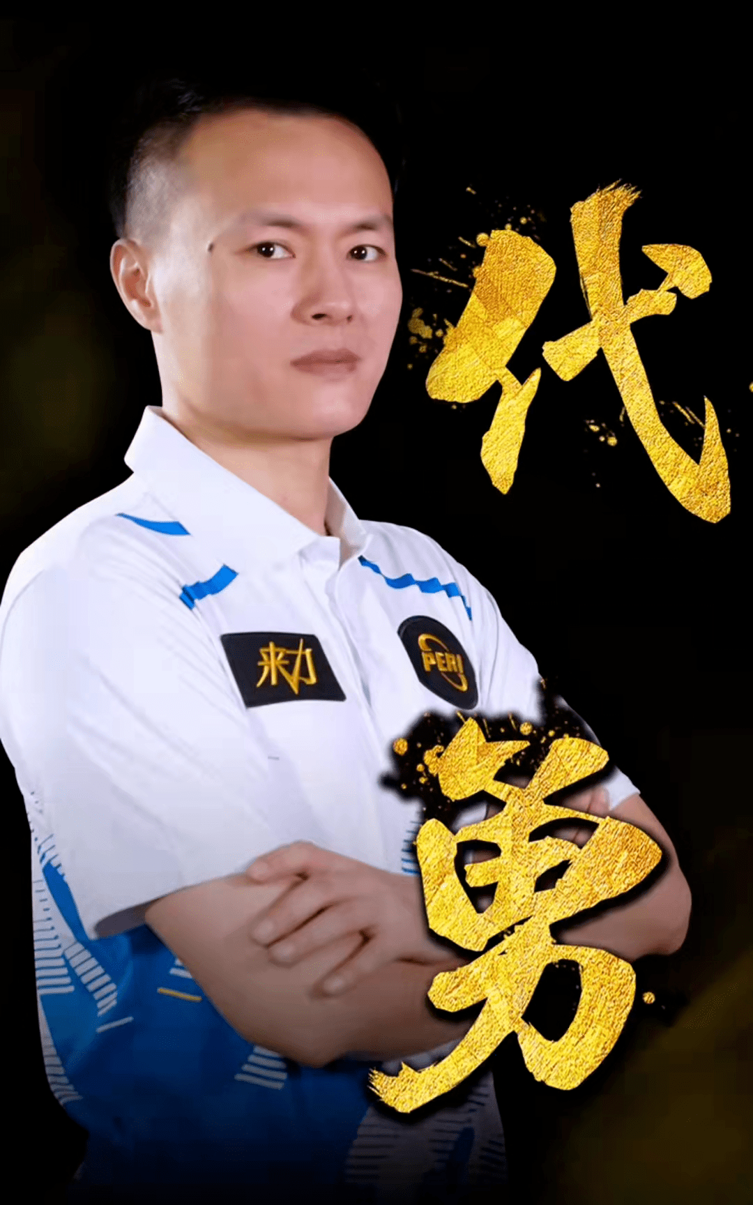 多个人的困