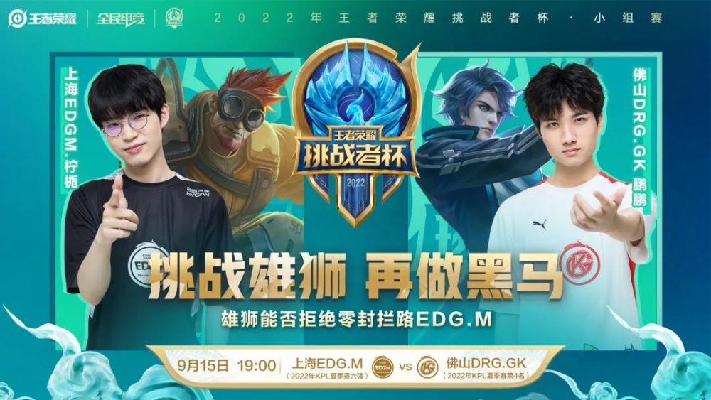 增强观众的 增强观众的