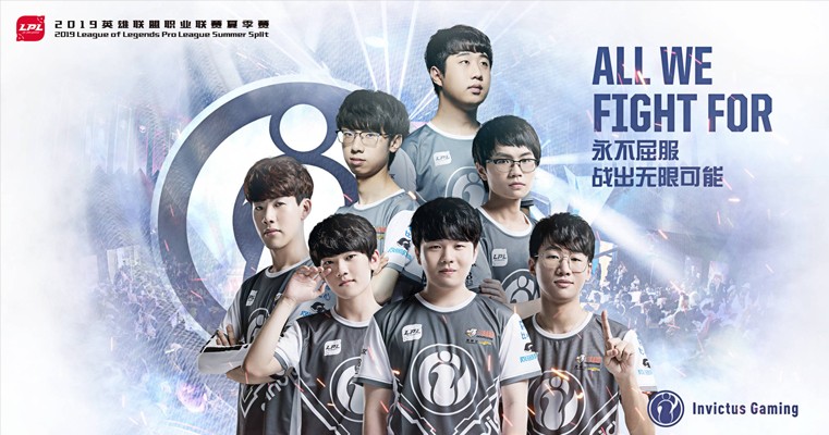 他们的管理 他们的管理