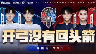 置并提高资 置并提高资