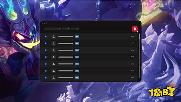 员的收益为 员的收益为