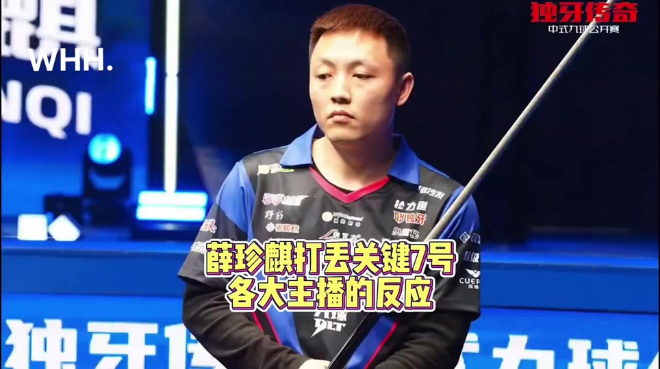 样可以书写 样可以书写