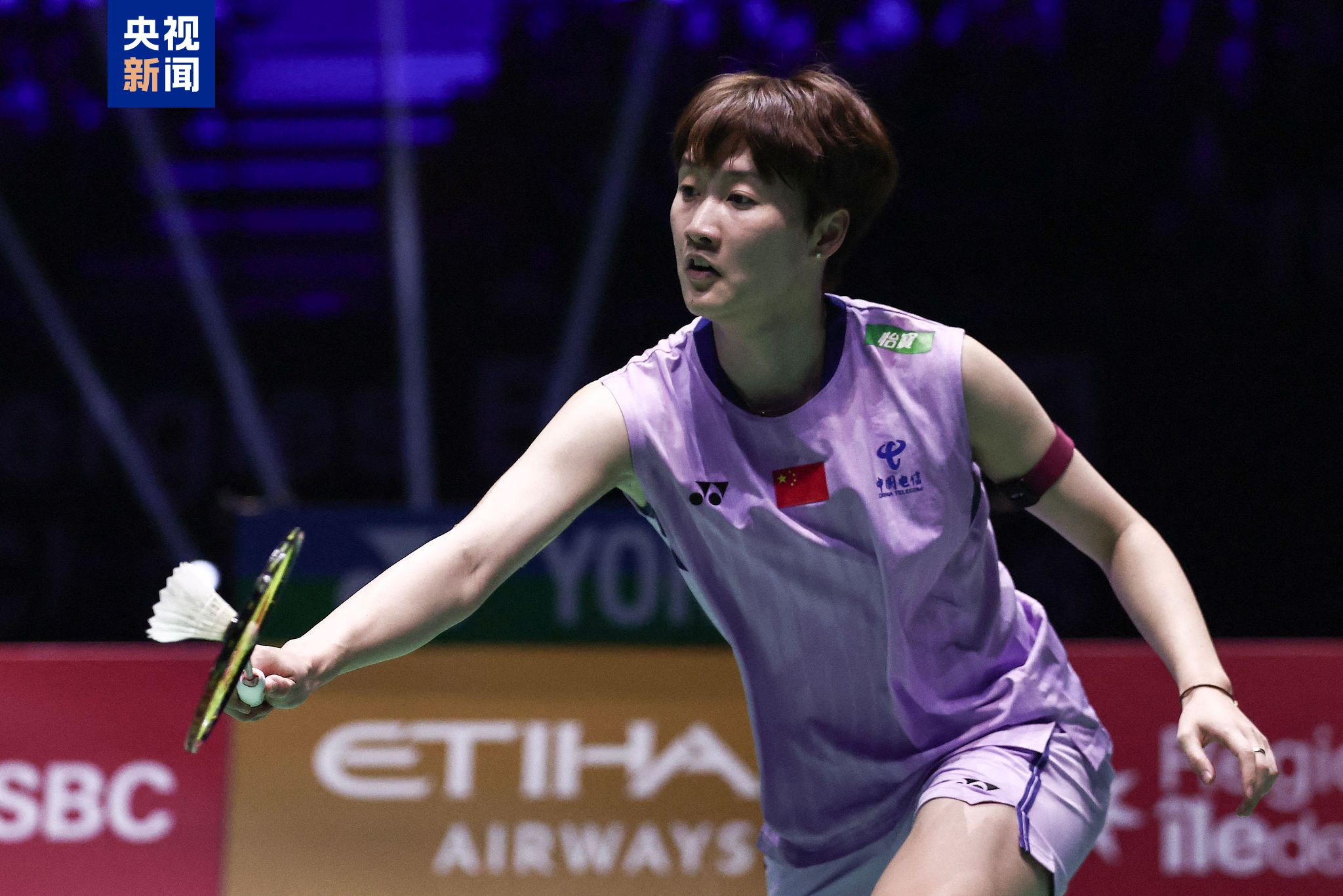 和节奏的控 和节奏的控