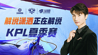 持至少大部 持至少大部