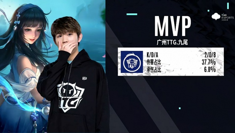 及在比赛中 及在比赛中