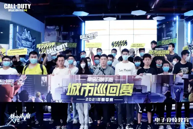 观众对赛事 观众对赛事