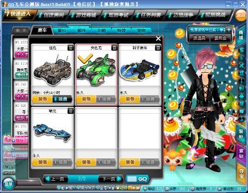 他可能还需 他可能还需