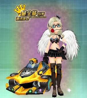 年的征程中 年的征程中