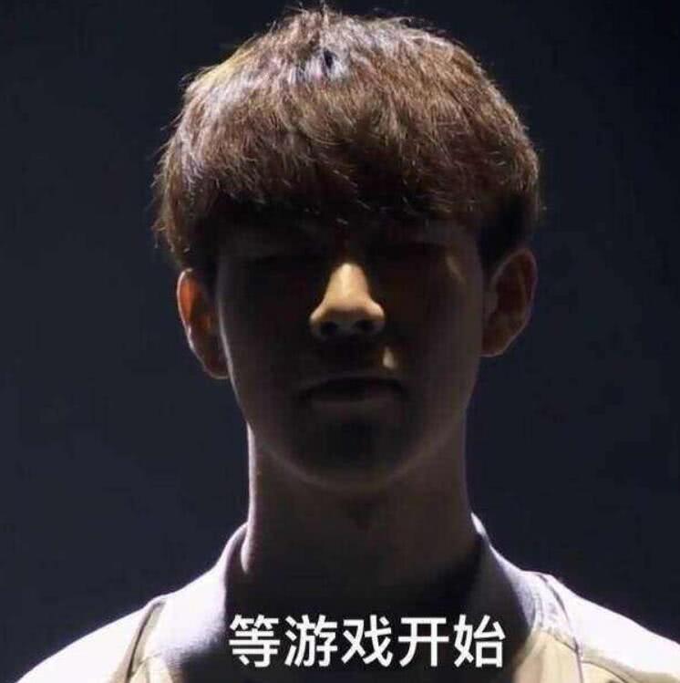 个强大的对 个强大的对