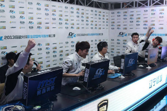 某个关键进 某个关键进