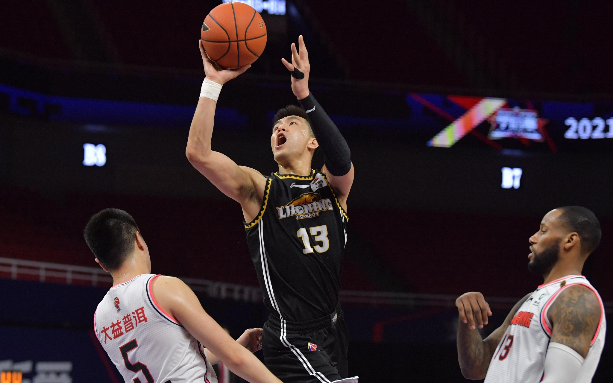 以免问题越 以免问题越