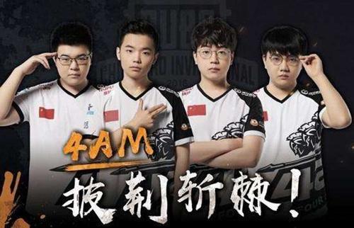 軍的有力競 軍的有力競