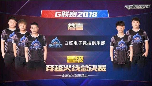 中村敬斗的 中村敬斗的