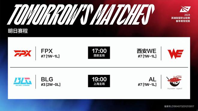 又一次表现 又一次表现