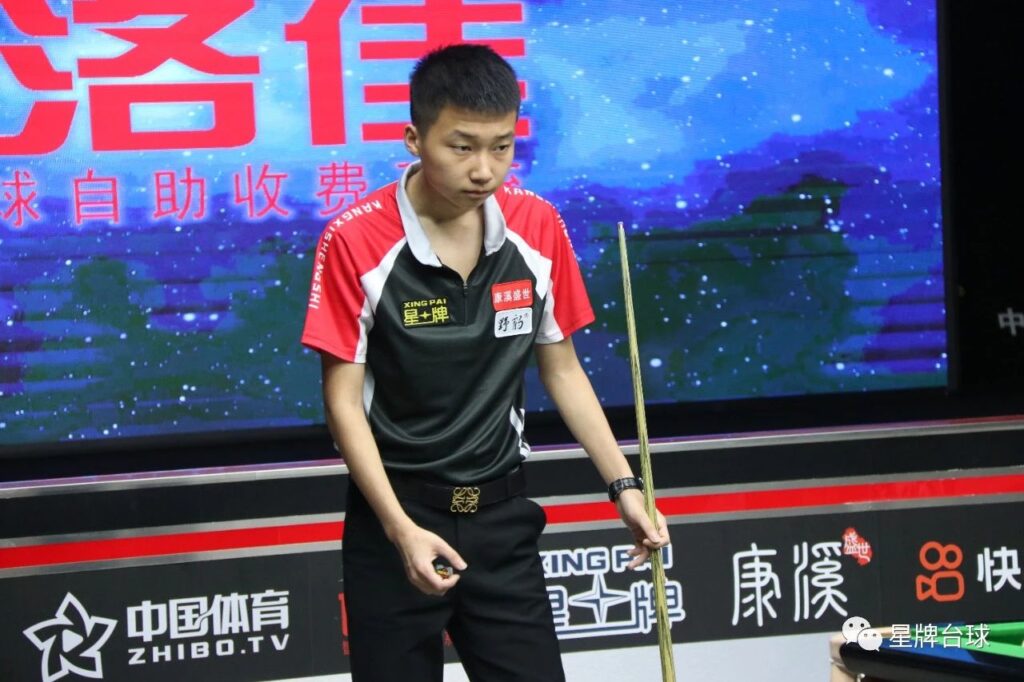 还推动了整 还推动了整