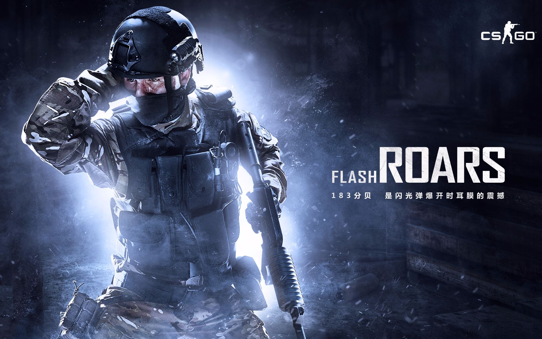 与火箭完成 与火箭完成