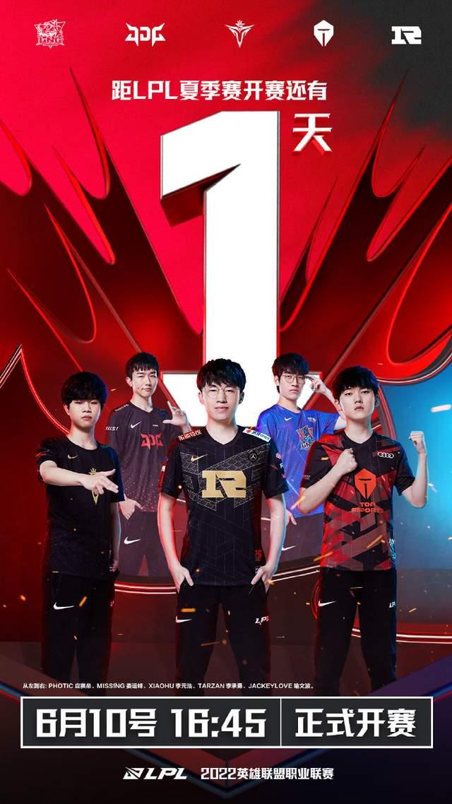 辉煌时代的 辉煌时代的