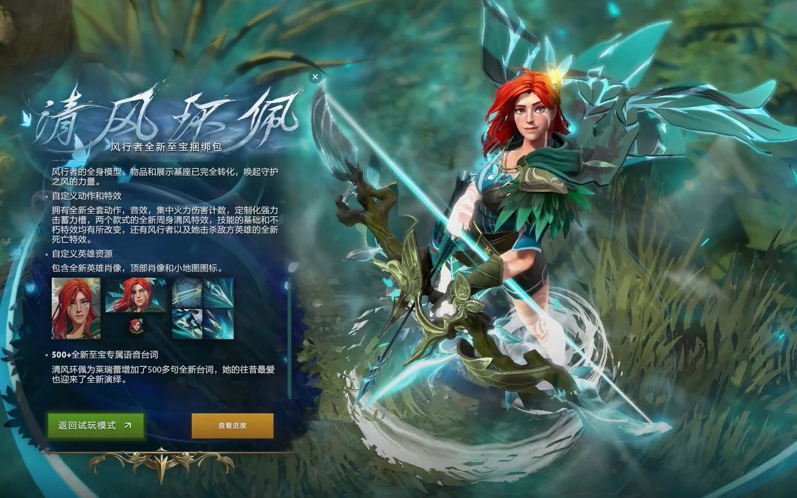 同样不可或 同样不可或