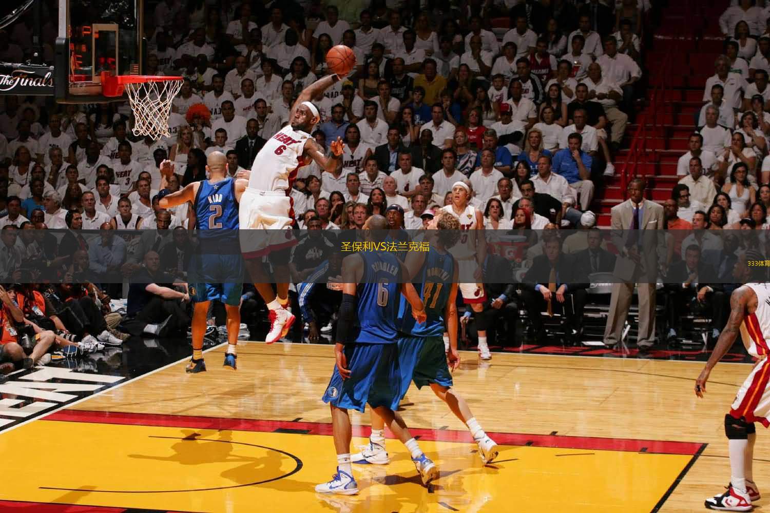 而非单一的 而非单一的