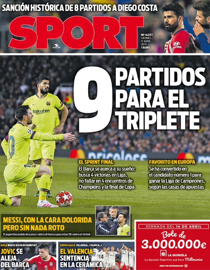 强度对抗带 强度对抗带