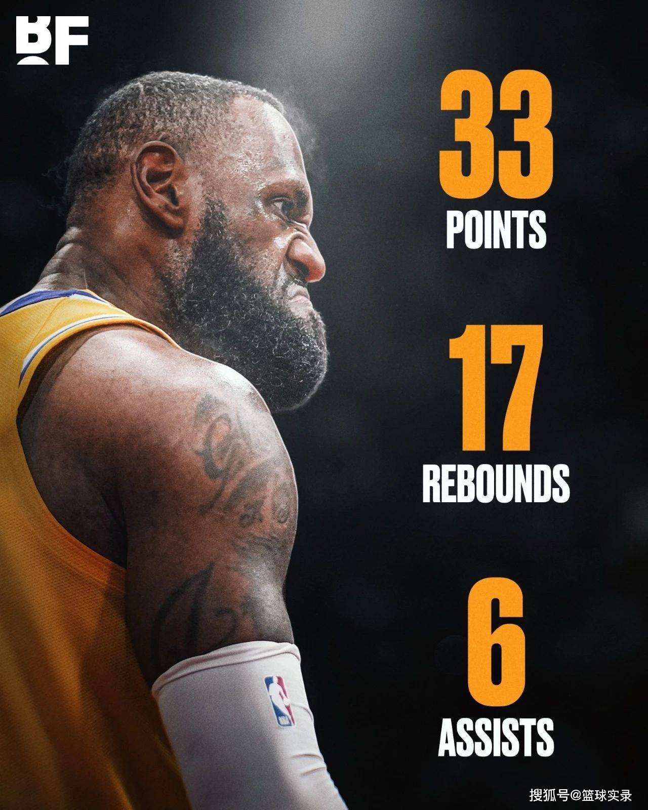 以心肺与节 以心肺与节