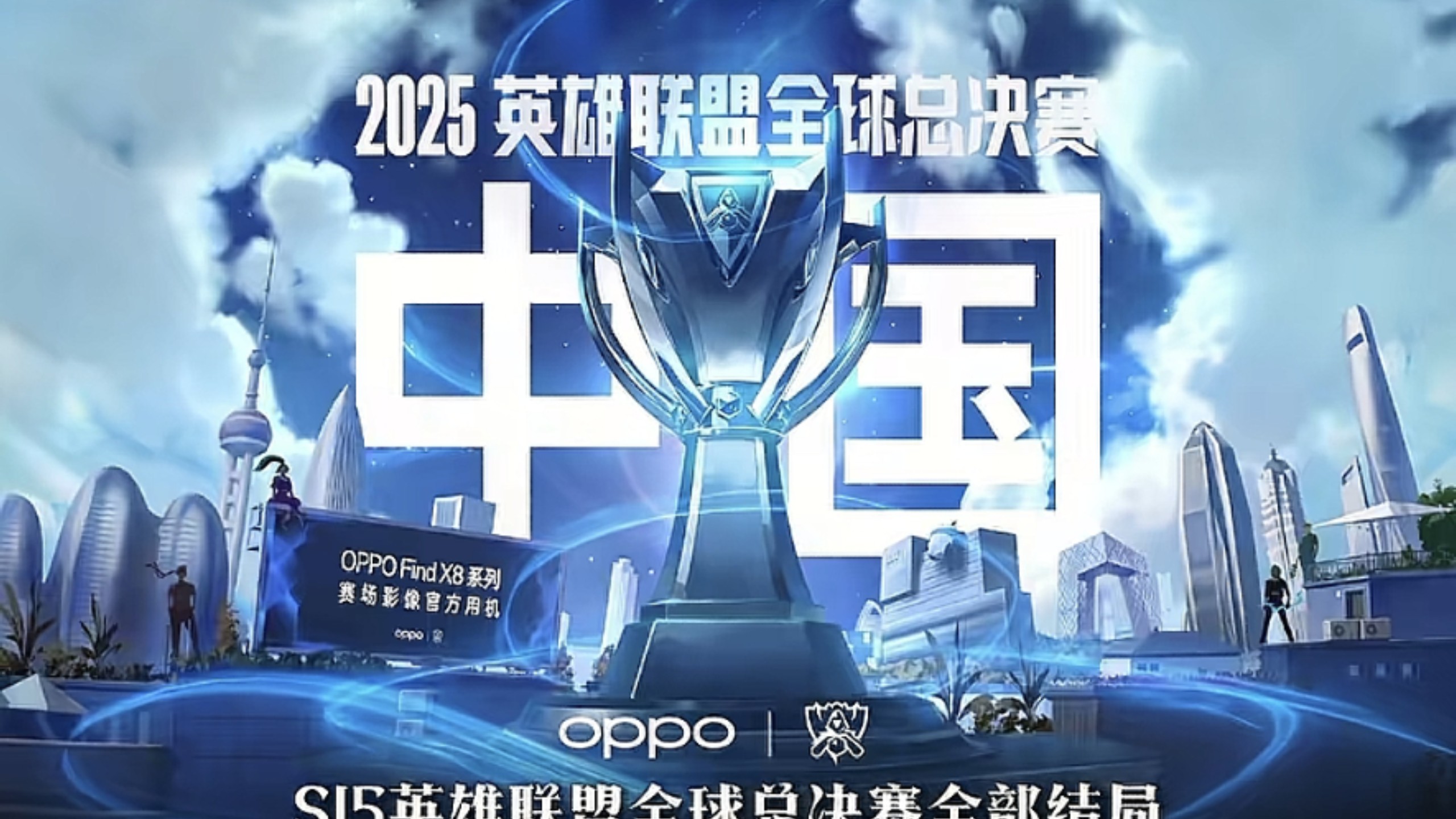 以阵营特色 以阵营特色