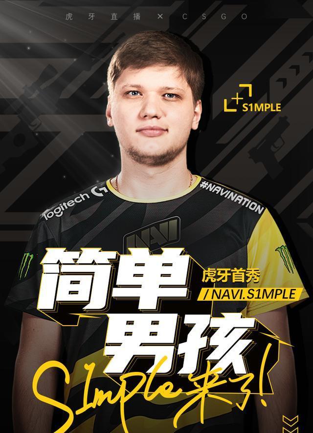 期的兵线管