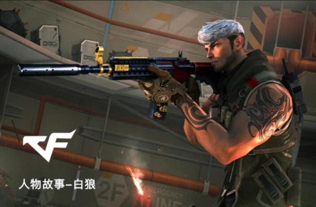 直接 直接