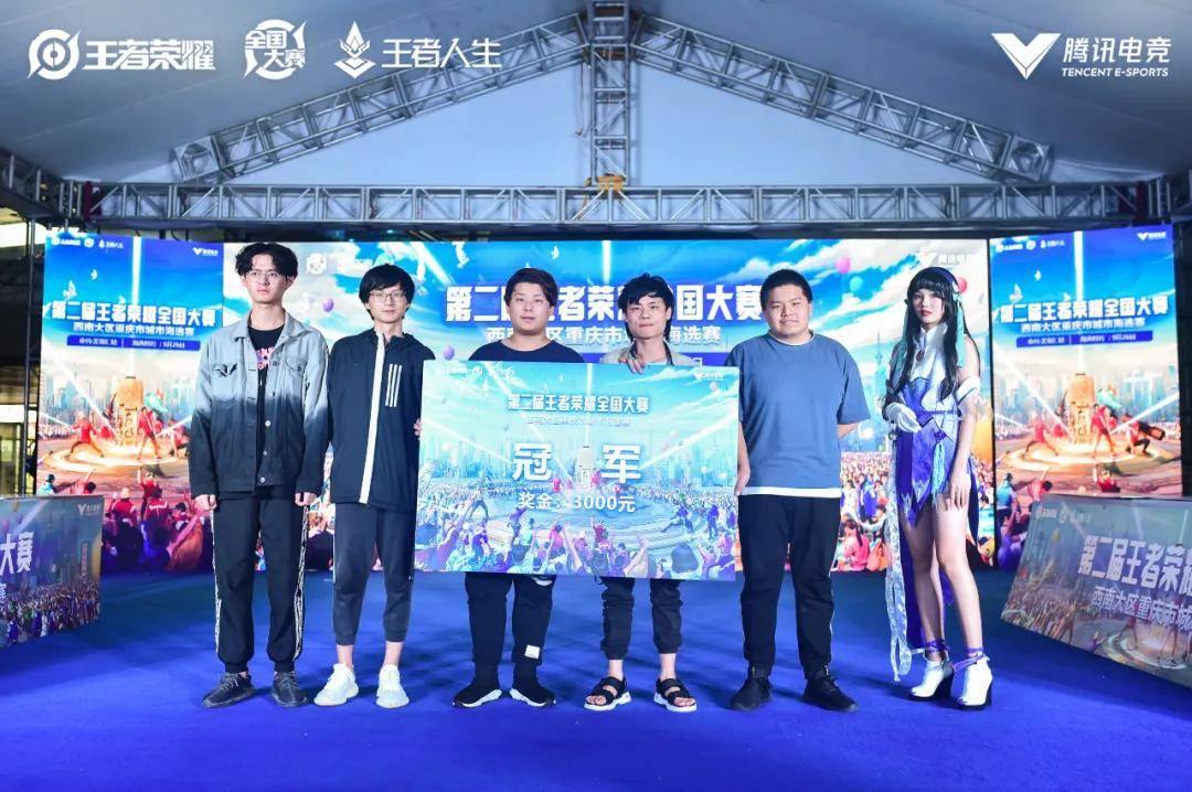 从一抹温度